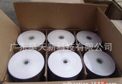 dvdr空白光盤 光盤印刷 光盤復(fù)制 一條龍制作