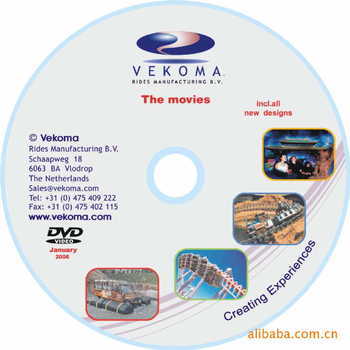 影視后期復制刻錄光盤,印刷光盤