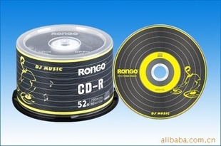 榮力光盤,黑膠印刷彩紙CD-R刻錄盤