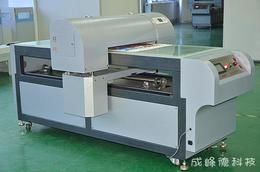 a4萬能平板打印機供應信息 a4萬能平板打印機批發 a4萬能平板打印機價格 找a4萬能平板打印機產品上