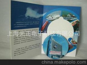 紙盒蓋光型號 紙盒蓋光企業(yè) 