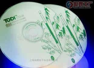 批發紹興光盤印刷 光盤復制 光盤刻錄 光盤制作_數碼、電腦_世界工廠網中國產品信息庫