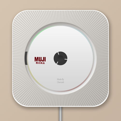 表情 muji cd player 無印良品播放器 ui 圖標 cherisett 臨摹作品 ... 表情