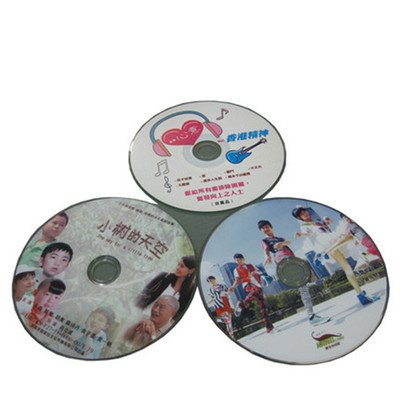 光盤圖案印刷機 光盤圖案印刷可以用什么設備