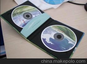 刻錄光盤供應(yīng)商,價格,刻錄光盤批發(fā)市場-