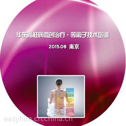 價格 廠家 中國供應(yīng)商