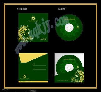 數碼印刷機價格及新款批發指南 長沙市多種形狀物體與光盤印刷方案