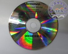 專業光盤制作服務，全國包郵，誠信保證