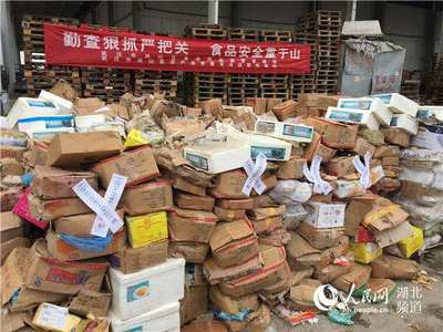 天津過(guò)期食品巧克力銷(xiāo)毀流程 天津過(guò)期食品咖啡銷(xiāo)毀