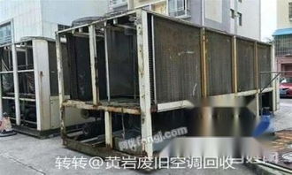 臺(tái)州地區(qū)回收廢鐵銅鋁,廢電纜,迪線(xiàn),廢舊物資回收