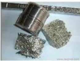 無(wú)錫廢銅采購(gòu)市場(chǎng)指南 供應(yīng)、批發(fā)與價(jià)格分析