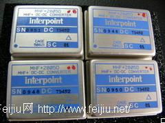 北京電子元件及庫(kù)存物資回收指南 三極管求購(gòu)、價(jià)格與拍賣(mài)信息解析