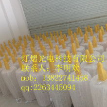 中山市橫欄鎮眾熠燈飾廠 專注優質LED產品，照亮品質生活