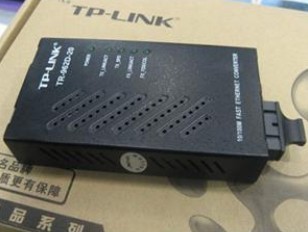 深入評(píng)測(cè)TP-LINK TR-962D 穩(wěn)定可靠的10/100M SC單模光纖收發(fā)器