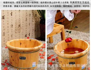 草木香精品香柏木足浴桶 天然養(yǎng)生，足下生輝