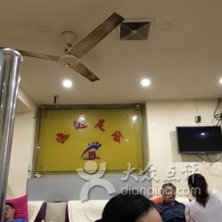 逸達(dá)足浴保健服務(wù)部 專業(yè)足浴，舒緩身心之選